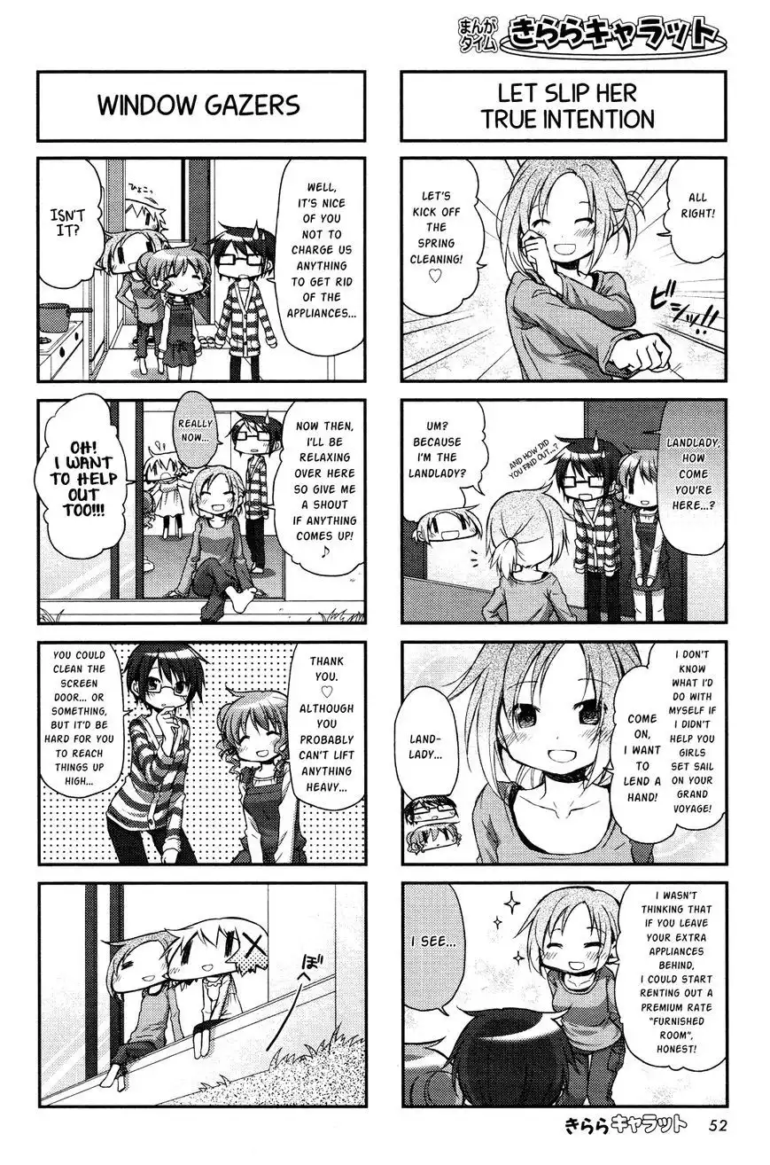 Hidamari Sketch Chapter 105 4